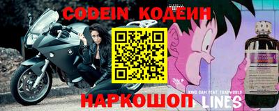 ПСИЛОЦИБИНОВЫЕ ГРИБЫ Старая Купавна