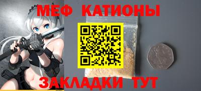 MDMA Среднеуральск
