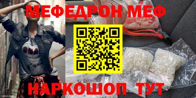ПСИЛОЦИБИНОВЫЕ ГРИБЫ Старая Купавна