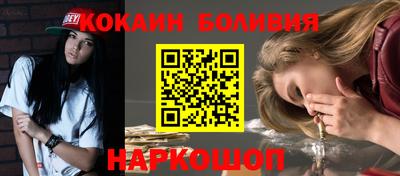 ПСИЛОЦИБИНОВЫЕ ГРИБЫ Старая Купавна