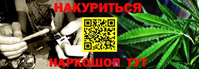 ПСИЛОЦИБИНОВЫЕ ГРИБЫ Старая Купавна
