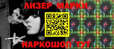 прущая мука Славянск-на-Кубани