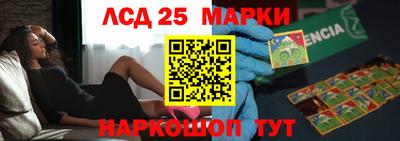 прущая мука Славянск-на-Кубани