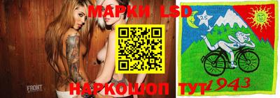 ПСИЛОЦИБИНОВЫЕ ГРИБЫ Старая Купавна