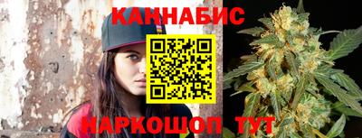 ПСИЛОЦИБИНОВЫЕ ГРИБЫ Старая Купавна