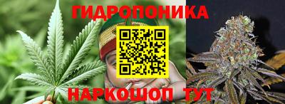 мет Ставрополь