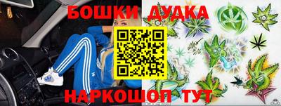 прущая мука Славянск-на-Кубани