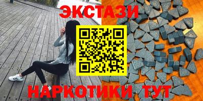 прущая мука Славянск-на-Кубани