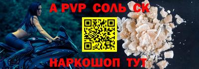 MDMA Среднеуральск
