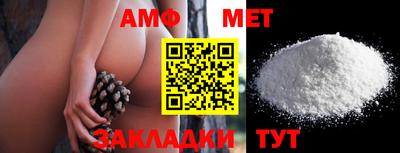 MDMA Среднеуральск