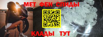 гашик Славгород