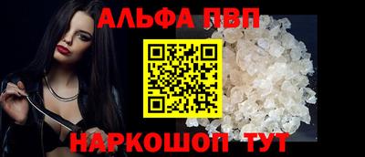 гашик Славгород