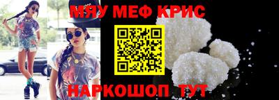 гашик Славгород