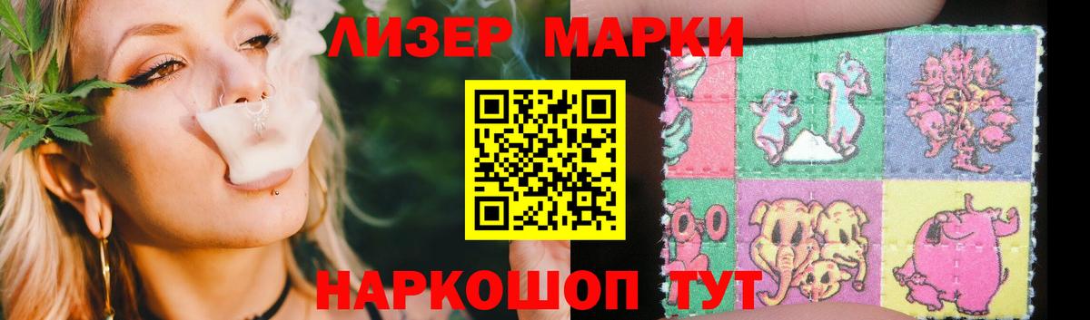 Мичуринск  ЛСД экстази ecstasy  Вход с VPN  ЛСД экстази кислота 
